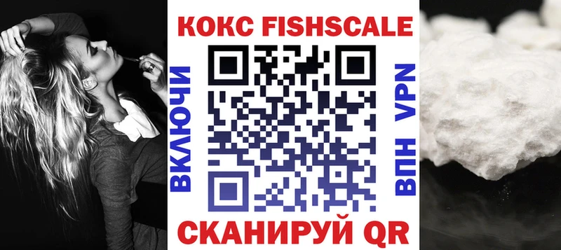 Кокаин Боливия  Инсар 