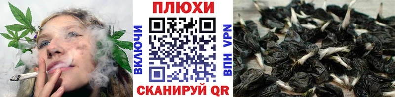 купить  цена  Инсар  Гашиш AMNESIA HAZE 