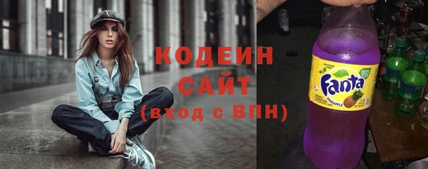 прущие крисы Абинск
