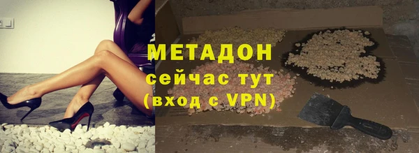 гидра Алексеевка