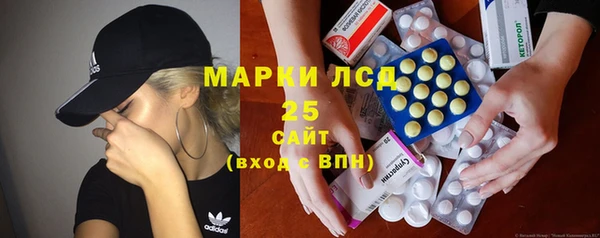 ALPHA-PVP Алзамай