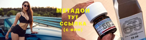 ALPHA-PVP Алзамай