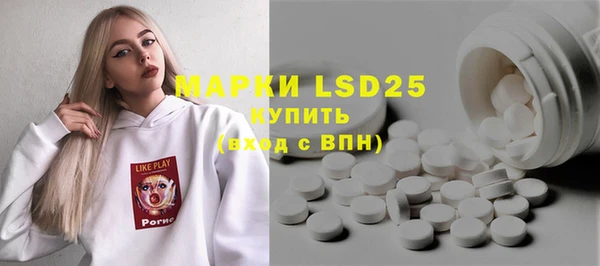 apvp Абаза