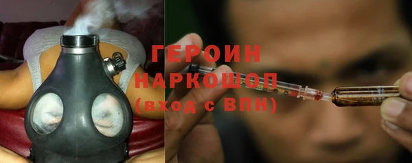 прущие крисы Абинск