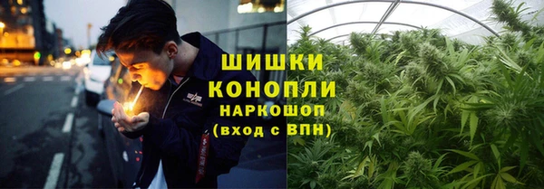 ALPHA-PVP Алзамай