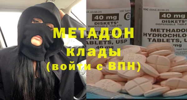 прущие крисы Абинск